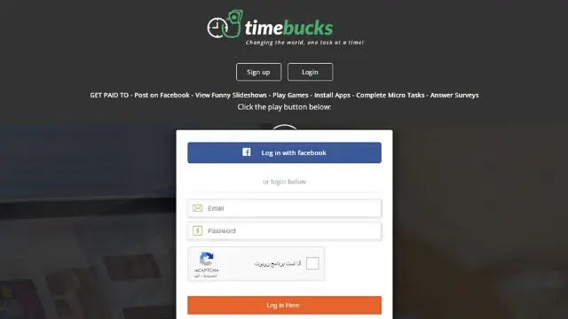 موقع Timebucks